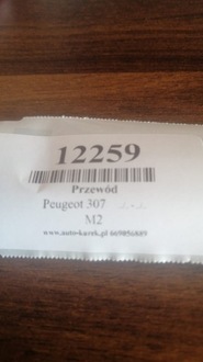 фото thumb №4, Wąż турбины peugeot 307 2,0 hdi