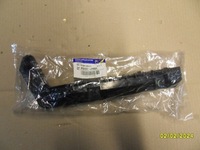 фото thumb №1, Напрямна бампера лівий задня renault koleos i 85223-jy00a