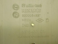 фото thumb №4, 08/18 scenic ii накладка стійка середнього права