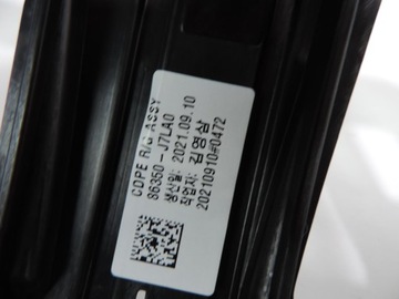 фото thumb №9, Kia ceed 2021 gt-line 2022 рестайлінг решітка радіатора решітка gt 21