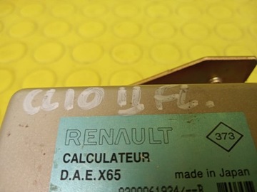 фото thumb №4, Renault clio ii блок керування підсилювача 820006192