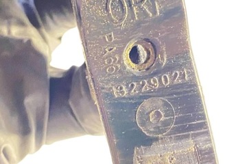 фото thumb №7, Обмежувач передніх правих двері opel insignia a estate g09 13229021