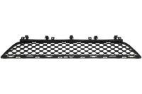 фото thumb №2, Jaguar f-pace x761 r-sport 2017- решётка средняя бампера