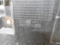 фото thumb №5, Mitsubichi asx i 10-12 захист pod двигун 5379a259