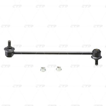 фото thumb №2, З'єднувач стабілізатора suzuki swift iii 1.3 1.5 1.6