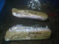 фото thumb №1, Citroen c4 b7 ii шторка безопасности подушка безопасности правая lub левая