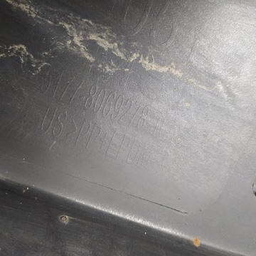 фото thumb №14, Bmw x5 g05 м-пакет планка порогова накладка права 8069278