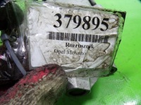 Купити Opel vectra c 3.2 211km z32se стартер, фото thumb