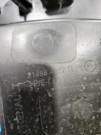 фото thumb №7, Renault кронштейн   підсилювач 214984377r 960163576r