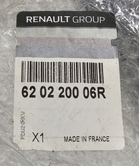 фото thumb №9, Новый org бампер перед renault master iii / opel movano b / nissan nv400