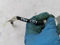 фото thumb №4, Шланг массовый renault megane iv 240800427r