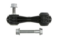 Купить Соединитель стабилизатора lemförder 31894 01, фото thumb