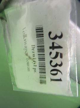 фото thumb №15, Volkswagen touran дверь правые зад задние лак la72