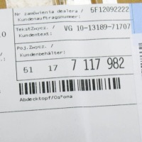 фото thumb №10, Кришка бака пального bmw 3 coupe e92 51177117982 7117982