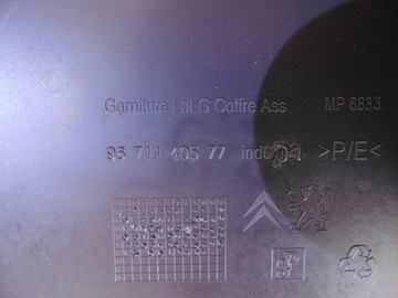 фото thumb №7, Оббивка багажника лівий зад 3008