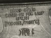 фото thumb №10, Hyundai tucson ii lift 18- решётка противотуманной фары бампер правый перед 86526-d7530