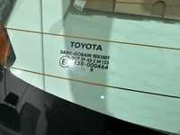 фото thumb №8, Toyota yaris ii 09r крышка багажника багажника 1g3