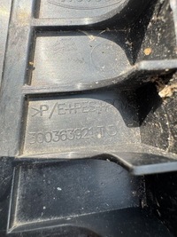 фото thumb №3, Кришка бардачка підлога ii ряд c4 grand picasso ii 300363921