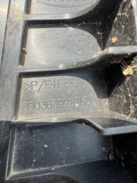 фото thumb №3, Крышка бардачка пол ряд c4 grand picasso ii 300363921