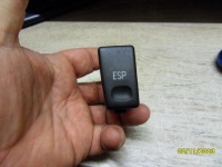 фото thumb №1, Перемикач esp ford galaxy mk1 lift 7m5927134c