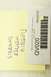 фото thumb №6, Qv020 seat leon iii 5f ^ рамка перемикання передач 5f1713203f