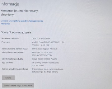 Чехол для ноутбука HP ZBook 15u G3 процессор i7