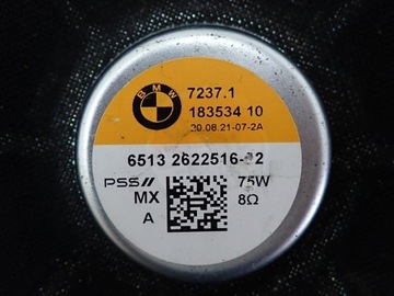фото thumb №8, Динамік підсилювач harman кардон 9832611 5a4ce55 2622516 bmw x5 g05 21r