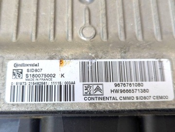 фото thumb №7, Набор стартовый peugeot 5008 2011 9666571380