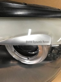 фото thumb №13, Лампа левая lub правая перед европа ксенон динамический bmw 7 f01 f02 7182149