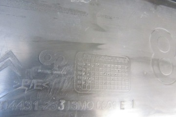 фото thumb №13, Пол плита балка бампер перед citroen c3 picasso 08-11