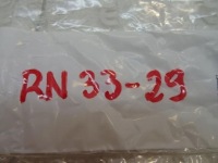 Citroen c3 3 трос відкривання капот ручка нова оригінальна Ціна, фото thumb