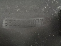 фото thumb №7, 3008 ii 17- молдинг крила права задня задня