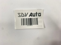 Шланг кондиционера пабтрубок  кондиционер od компрессора mercedes w140 c140 1408303615 Киев, фото thumb