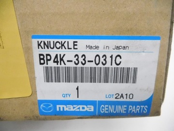 фото thumb №10, Шкворень поворотна опора, підвішування колеса mazda 3 оригінальний номер bp4k-33-031c