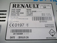 фото thumb №2, Радіо renault espace 281156288r