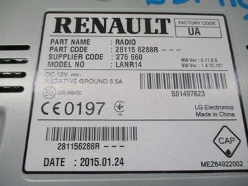 фото thumb №2, Радио renault espace 281156288r