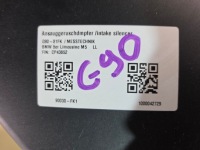 Корпус фільтра повітря bmw 7 g70 5 g90 9847257 9847255 Київ, фото thumb