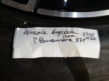 фото thumb №10, Идеальная консоль kpl. кожа nappa porsche panamera 971 1
