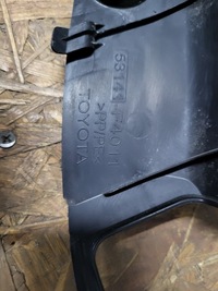 фото thumb №8, Toyota c-hr chr защита накладка поперечина передний