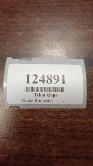 фото thumb №16, Skoda roomster кришка багажника задня 9202