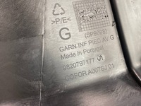 фото thumb №8, Peugeot 2008 ii 2024 молдинг поріг