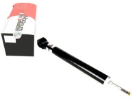 фото thumb №1, Амортизатор hyundai santamo kia joice mitsubishi s