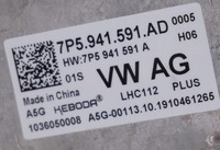 фото thumb №9, Vw arteon 3h 2020 лампа левая идеальное состояние полный led 3g8941035 7p5941591ad