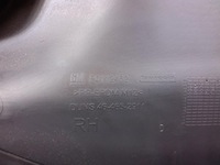 фото thumb №6, Opel corsa d оббивка обшивка двері задня правий