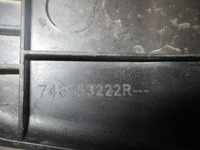 фото thumb №4, Защита подвеска левая renault captur