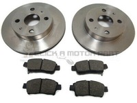 фото thumb №1, Гальмівні диски гальмівні колодки перед toyota yaris 255mm
