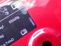 фото thumb №7, Mg zs 17- капот