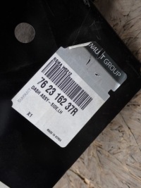 фото thumb №3, Новый левый подкрылок renault arkana lcm 2021- 762316237r