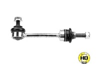 фото thumb №2, Соединитель стабилизатора land rover t. meyle