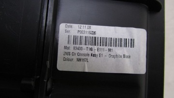 фото thumb №6, Honda cr-v iv подлокотник 12-16
